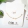 Pendant "Check List for Spring" Flower, Blue color in gold, 40 cm