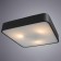 Cosmopolitan 3x60W E27 lamp, black 40x40x8 cm
