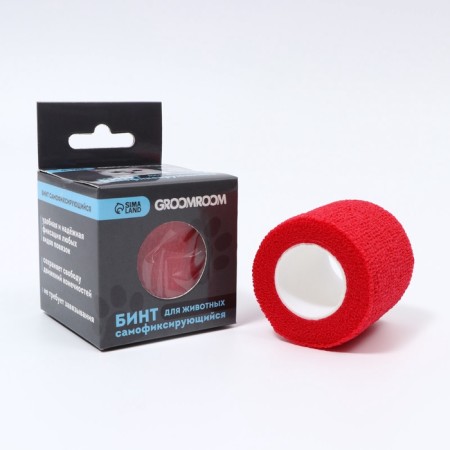 Binet self -fixing explosive "Gromoom", 5 cm x 4.5 m, red-5