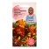 Flower seeds of marigold "Mr. Majestic Trea", 10 pcs