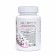 MCC "Division" with rosehips, to normalize the gastrointestinal tract, 100 tablets of 0.5 g