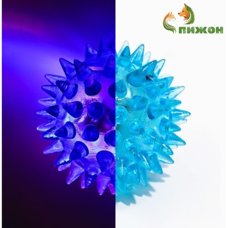 Ball luminous mini for cats, tpr, 3.5 cm, blue