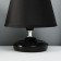 Table lamp "Mini" 1x40W E14 Black 15x15x20cm Model: 3133993