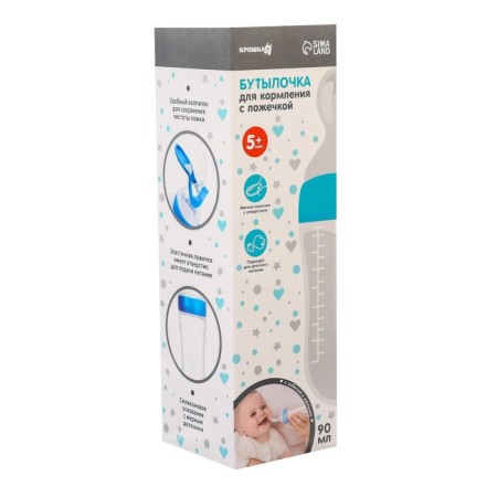 A bottle for feeding with a spoon, silicone, from 5 months, 90 ml., Mix color-9