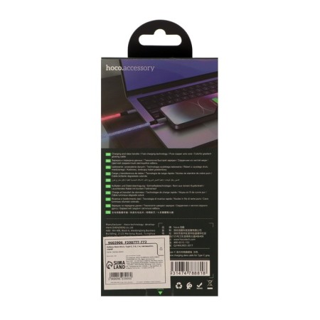 Hoco U112, Type-C, 3 A, 1 m, glowing, chry-9