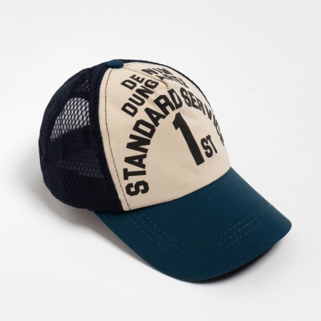 Baseball cap for the boy Minaku, color people/syn, rr 52 cm