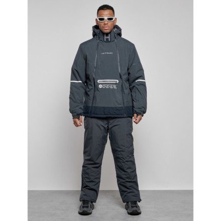 Male winter ski costume, size 48, dark gray color