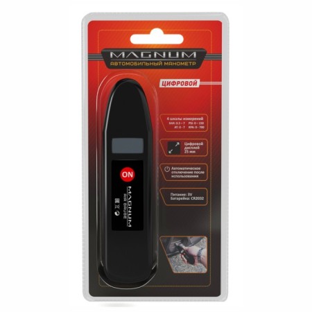 Magnum manometer, automobile, digital, plastic-3