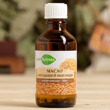 Cosmetic oil "Wheat Embritish" 50 ml of Miram