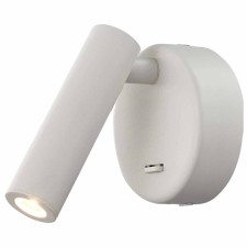 Wall lamp Mantra Prea, Led, 210lm, 3000k, 120x90x90 mm, white color