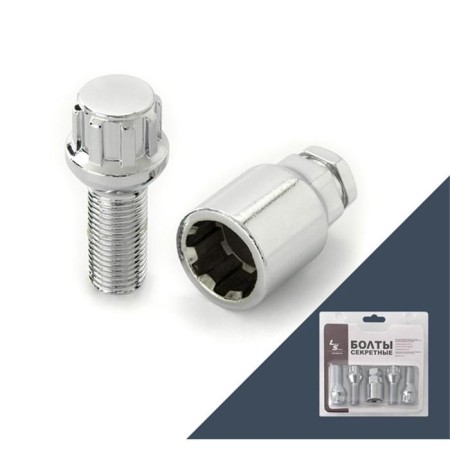 Secret Bolt M12x1.25, 50/29, cone, chrome, 4 pcs +key