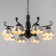 Luracia chandelier 8he27 40w Black and white 88x88x37-72 cm Bayerlux