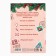 New Year. Block-coloring "New Year's Post with Santa Claus"