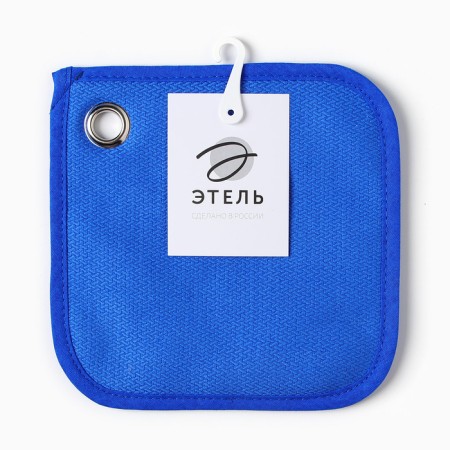 Ethel Freedom Blue 17x17cm, 61%linen, 39%HL-2