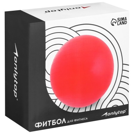 Fitball ONLYTOP, D = 65 cm, 900 g, anti -wings, color gray-3
