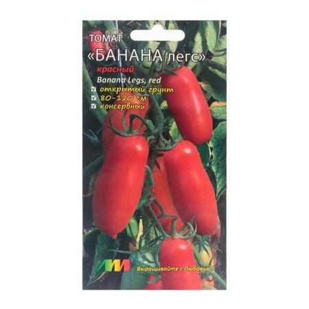 Seed Tomat "Banana Legs Red", 0.03 g