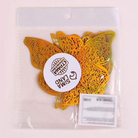 Set for decorating "Butterflies", 12 pieces, holography, color gold-4