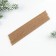 Incense "Happy Christmas", 45 pcs., The aroma of sandal