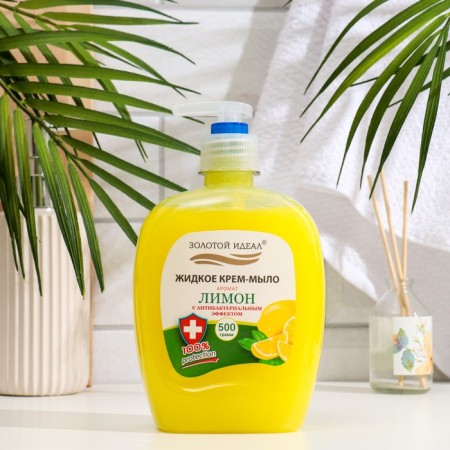 Liquid cream soap the gold ideal "lemon", antibacterial, 500 grams