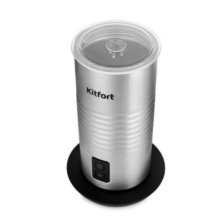 Kapuchuchener KitFort KT-768, 500 W, 0.19 L, 2 modes, gray-2