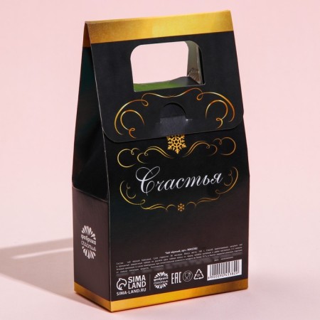 Black tea "Festive mood" in a box-package box, 100 g.-3