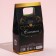 Black tea "Festive mood" in a box-package box, 100 g.