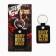 New Year keychain, for keys Best Man, leatherette., 4 x 8.5 cm