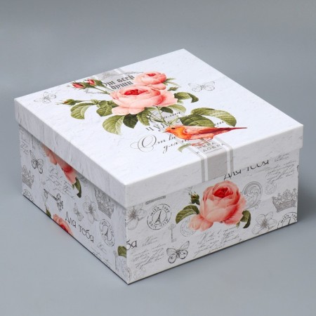 Set of boxes 10 in 1, gift packaging, “Shebbi”, 10.2 x 10.2 x 6–28.2 x 28.2 x 15 cm 15 cm-22