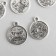 Decor for creativity Metal "Chinese coin with dragons" silver 2.3x1.9 cm