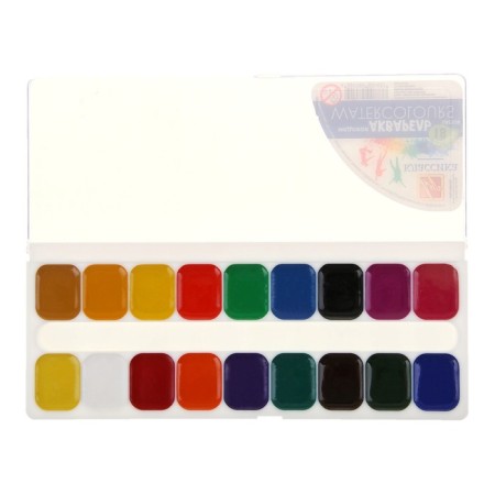 Watercolor "Ray" classics, 18 colors, without brush-2