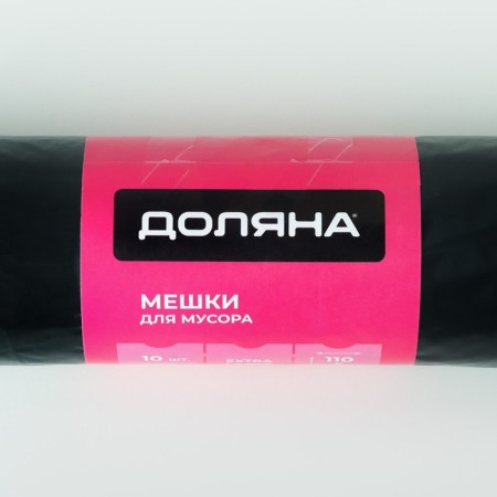 Dilan's garbage bags Extra Large, 360 l, 110 × 140 cm, 60 μm, PVD, 10 pcs, black color-2