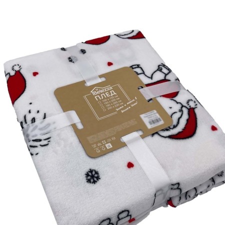 Belezza Plaid Christmas couple 150x200cm, microfiber 190g/m, PE100%-2