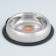 A bowl with a non -slip base is rounded with a handle, 470 ml