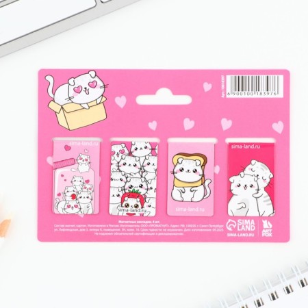 Magnetic bookmarks mini, 4 pcs "The smallest"-6