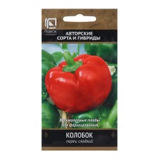 Sweet peppers Sweet 