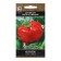 Sweet peppers Sweet "Kolobok", 0.25 g