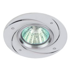 Lamp Built -in era KL43, IP20, 50W, 95 mm, white color