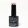 Nail varnish gel, Glitter Flash, 3 phase, 8ml, LED/UV, Transparent/Red color (10)