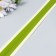 The workpiece for the manufacture of leaves is 35x800 mm, milk/green
