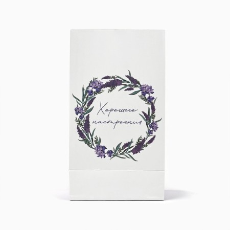 Gift package without handles of "good mood", 10 × 19.5 × 7 cm-2