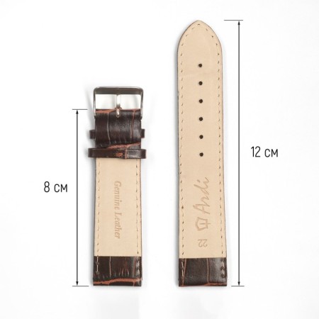 Watch strap, 22 mm, harness 80 mm, larynx 120 mm, genuine leather, brown-1