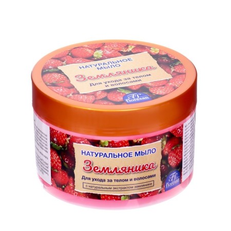 Natural soap for body and hair "Strawberry" 450 ml-5