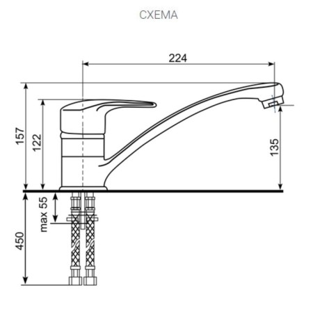 Kitchen mixer Ulgran U004-342, graphite color-1