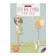 Colored paper A4, 20 sheets, 20 colors BrunovisConti, coated, 115 g/m2, mix