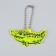 The reflective element "crocodile", bilateral, 5.5 × 3 cm, color mix