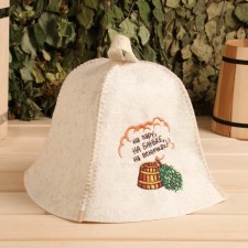 A steamer cap 