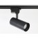 Svettilnik LED track ambrella GL5828 BK LED 15W 4200K 24 °, black