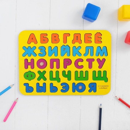 The frame “Alphabet 1” is painted, mix-6