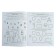 Workbook for children 6-7 years old “Diagnosis of mathematical abilities”, Kolesnikova E. V.
