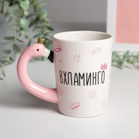 Set "Vhlaming", mug, notebook 12l, pen-1